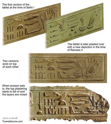 Ancient Mysteries Illustrated